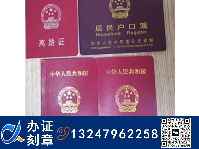 备案印章芯片印章